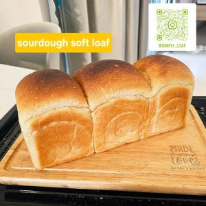 Sourdough Cheerywood Edible Art